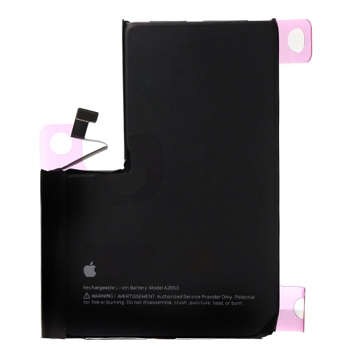 Акумулятор Apple iPhone 13 Pro Max (без помилки з логотипом) Акумулятор Apple iPhone 13 Pro Max (без помилки з логотипом)