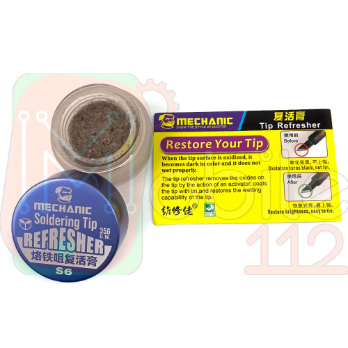 Очищувач паяльних жал Mechanic S6, 35 гр, 300-360°C