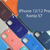 Чохол Silicone case для IPhone 12/12 Pro (синій №57)