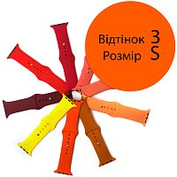 Силіконовий ремінець Apple Watch 42 - 44 мм (помаранчевий 3 S)