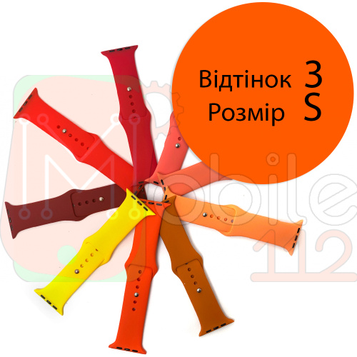 Силіконовий ремінець Apple Watch 42 - 44 мм (помаранчевий 3 S)