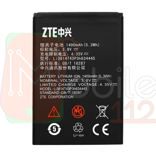 Акумулятор ZTE Li3814T43P3h634445 оригінал Китай Blade L110 1200 mAh