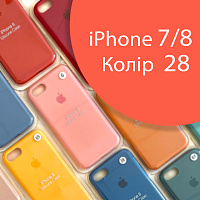 Чохол Silicone case для iPhone 7/8 оригінал (рожевий peach №28)