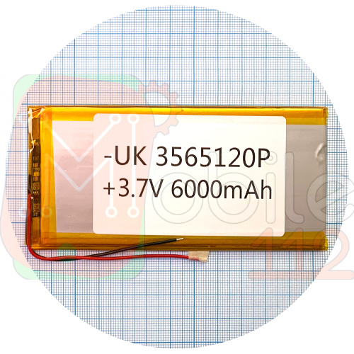 Акумулятор універсальний 3565120P 119 х 56 х 3,5 мм 3500 mAh 3.7 V