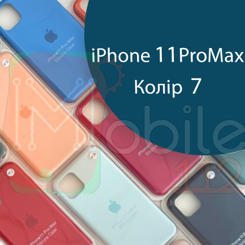 Чохол Silicone case для IPhone 11 pro Max оригінал (синій alaskan Blue)