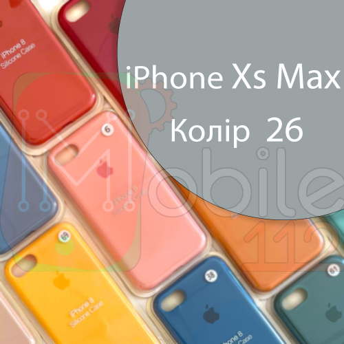 Чехол Silicone case для iPhone XS Max (серый №26)