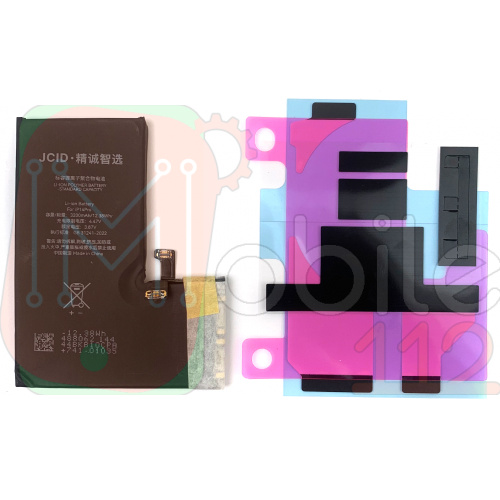 Акумулятор Apple iPhone 14 Pro (JCID No Pop-Up)