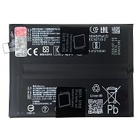 Акумулятор Realme BLPA51 GT 6T (оригінал Китай 5500 mAh)