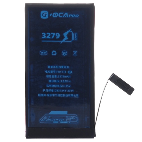 Акумулятор Apple iPhone 14 (оригінал G+OCA Pro 3279 mAh) фото 2 Акумулятор Apple iPhone 14 (оригінал G+OCA Pro 3279 mAh) фото 2