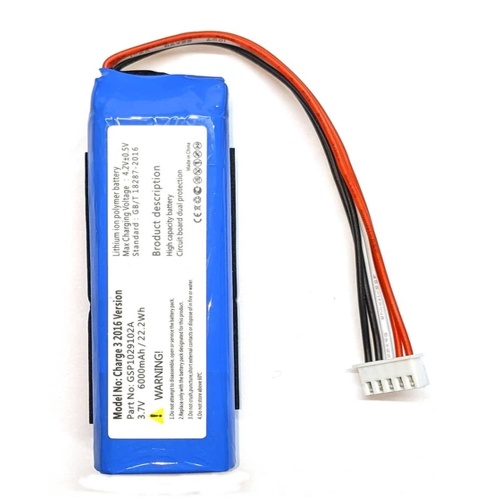 Акумулятор JBL GSP1029102A CS-JML320SL Charge 3 2016 (оригінал Китай 6000 mAh)