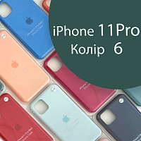 Чохол Silicone case для IPhone 11 pro оригінал (зелений pine green №6)