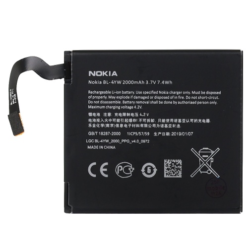 Акумулятор Nokia BL-4YW 925 Lumia (оригінал Китай 2000 mAh) фото 2 Акумулятор Nokia BL-4YW 925 Lumia (оригінал Китай 2000 mAh) фото 2