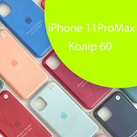 Чохол Silicone case для IPhone 11 pro Max (зелений №60)