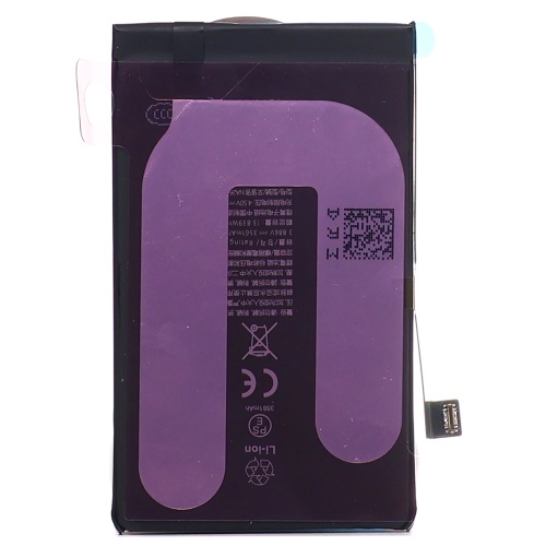 Акумулятор Apple iPhone 16 (оригінал Китай 3561 mAh)