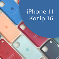 Чохол Silicone case для IPhone 11 оригінал (синій linen blue №16)