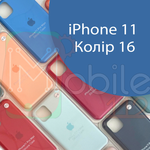 Чохол Silicone case для IPhone 11 оригінал (синій linen blue №16)