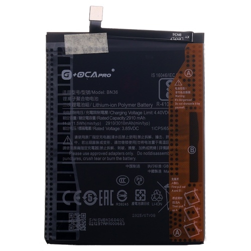 Акумулятор Xiaomi BN36 оригінал G+OCA Pro Mi A2 Mi 6X 2910/3010 mAh