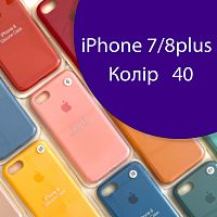 Чехол Silicone case для iPhone 7 Plus 8 Plus (синий №40)