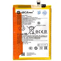 Акумулятор Xiaomi BN5X Redmi 14C, Poco C75 (оригінал G+OCA Pro 5160 mAh)