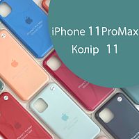 Чохол Silicone case для IPhone 11 pro Max оригінал (зелений cactus №11)