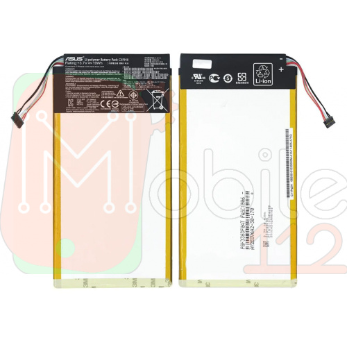 Акумулятор Asus C11P1411 оригінал Китай MeMO Pad 10 ME102A 4980 mAh