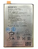 Аккумулятор Sony LIP1621ERPC оригинал Китай Xperia X F5121, Xperia L1 G3311 G3312 G3313, 2620 mAh