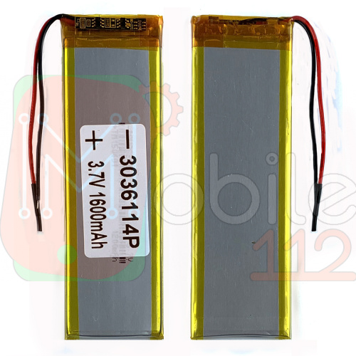 Акумулятор універсальний 3036114P 98 х 30 х 3 мм, 1600 mAh 3.7 V