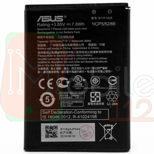 Акумулятор Asus B11P1428 оригінал Китай ZenFone 2 Laser ZE500KL ZB551KL, ZenFone Go ZB452KG X014D 2070 mAh