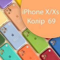 Чехол Silicone case для iPhone X, iPhone XS (оранжевый №69)