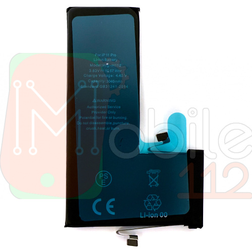 Акумулятор Apple iPhone 11 Pro (AAAA)