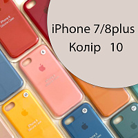 Чохол Silicone case для iPhone 7 Plus 8 Plus (сірий №10)