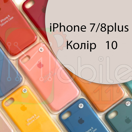 Чохол Silicone case для iPhone 7 Plus 8 Plus (сірий №10)