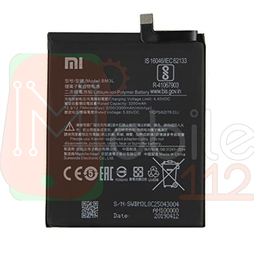 Акумулятор Xiaomi BM3L оригінал Китай Mi 9 Mi9 M1902F1G 3300 mAh