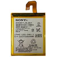 Акумулятор Sony LIS1558ERPC якість AAA Xperia Z3 D6603 D6653 D6616 D6643 SO-01G SOL26 D6646 Розпродаж