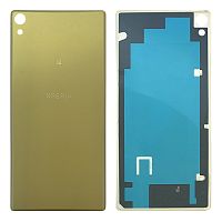 Задня кришка Sony Xperia XA Ultra F3211 F3212 F3213 (золотиста)