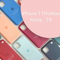 Чохол Silicone case для IPhone 11 pro Max (рожевий №19)