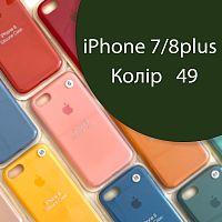 Чехол Silicone case для iPhone 7 Plus 8 Plus (зеленый №49)