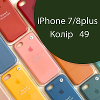 Чохол Silicone case для iPhone 7 Plus 8 Plus (зелений №49)