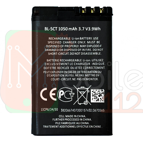 Аккумулятор Nokia BL-5CT кач. AAA 3720c 5220c 6303c 6730c C3-01 С5-00 C6-01