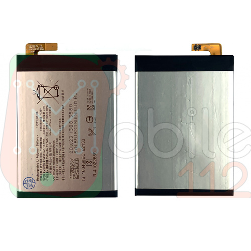 Акумулятор Sony LIP1653ERPC якість AAA Xperia XA1 Plus G3416 G3412 G3426 G3421 G3423 3430 mAh