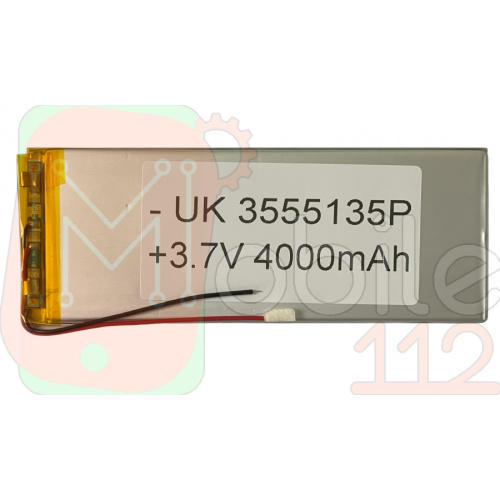 Акумулятор універсальний 3555135P 134 x 48 x 4 мм 4000 mAh 3.7V