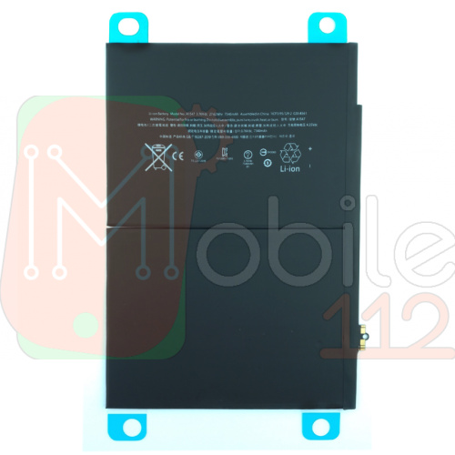 Аккумулятор Apple iPad Air 2 A1547 (A1566 A1567) (оригинал Китай 7340 mAh)