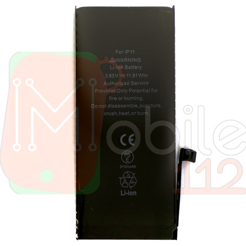 Акумулятор Apple iPhone 11 (оригінал Китай 3110 mAh)