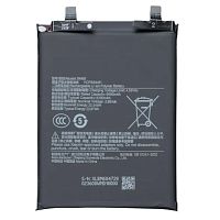 Акумулятор Xiaomi BM68 Redmi Note 14 Pro+ Plus (оригінал G+OCA Pro 6200 mAh)