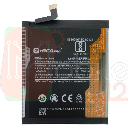 Аккумулятор Xiaomi BN31 G+OCA Pro Mi A1 Mi5X Redmi Note 5A, Note 5A Prime Redmi S2 3000 mAh