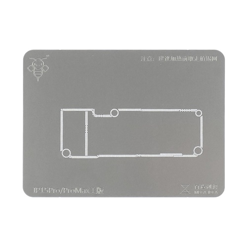 Реболлинг-платформа Mega-Idea с BGA трафаретами iPhone 15 - 15 Pro Max фото 4 Реболлинг-платформа Mega-Idea с BGA трафаретами iPhone 15 - 15 Pro Max фото 4