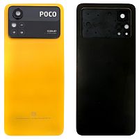 Задняя крышка Xiaomi Poco X4 Pro 5G (желтая оригинал Китай со стеклом камеры)