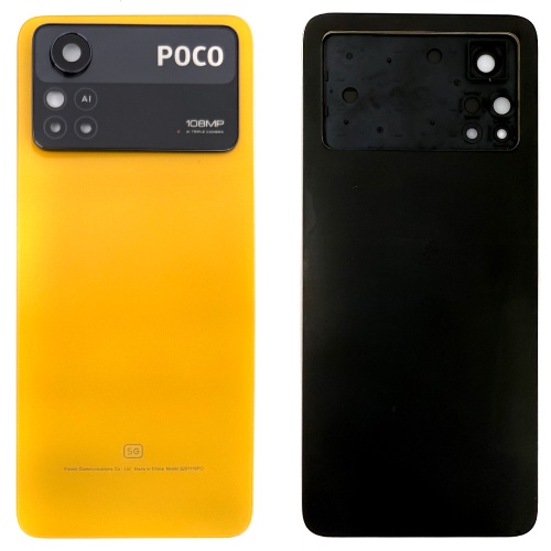 Задня кришка Xiaomi Poco X4 Pro 5G (жовта оригінал Китай зі склом камери)