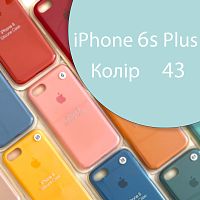 Чохол Silicone case для iPhone 6 Plus, 6S Plus (блактиний №43)