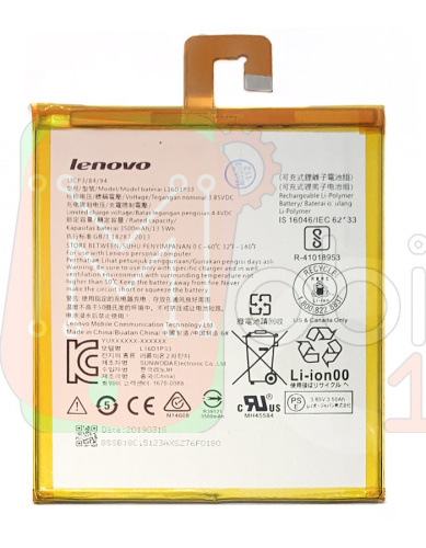 Акумулятор Lenovo L16D1P33 оригінал Китай Tab 4 7.0" TB-7504, M7 7.0" TB-7305 3500 mAh